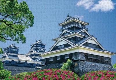 Yanoman In Jigsaw Japanese Landscape Kumamoto Castle with Blooming Azaleas Includes a Piece Request a a Service and a Jigsaw Puzzle Instruction
