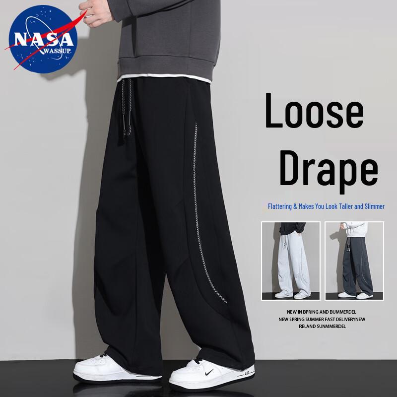 Nasawassup Oversized Wide-Leg Drawstring Sweatpants