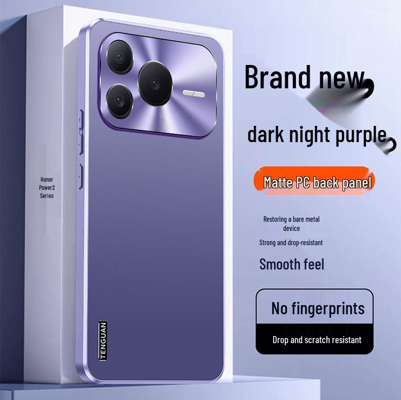 Compatible with Honor Power2: Frosted Protective Phone Case with Full Lens Coverage and Anti-Drop Features.