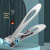 Stainless Steel Large Opening Nail Clippers - Portable Household Nail Cutter for Thick Toenails