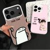 Funny Dont Touch My CallPhone Shockproof Phone Case for iPhone 17 Air 16 16E 15 Pro Max 14 Plus 13 Mini 12 Back Cover Anti Fall