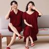 Damen Rot Antibakterielles Baumwoll-Nachthemd Pyjama-Set—Kurzarm, Shorts, Hochzeits- & Tierkreiszeichen-Motive