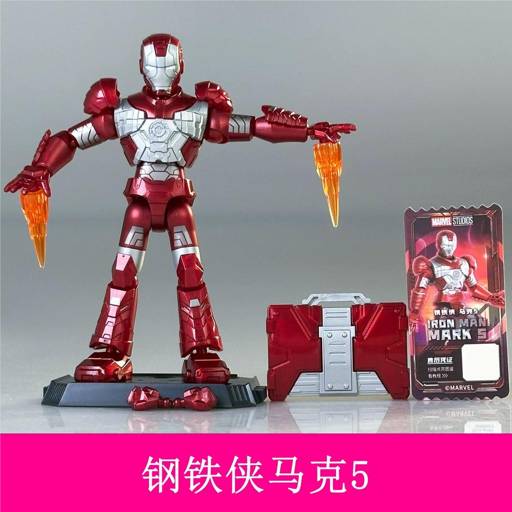 Hot Sale Blokees Marvel Figure Blind Box The Infinity Saga Action Figure Iron Man Toys Mk6 Mk5 Thor Hulk Assembly Model Kit Gift