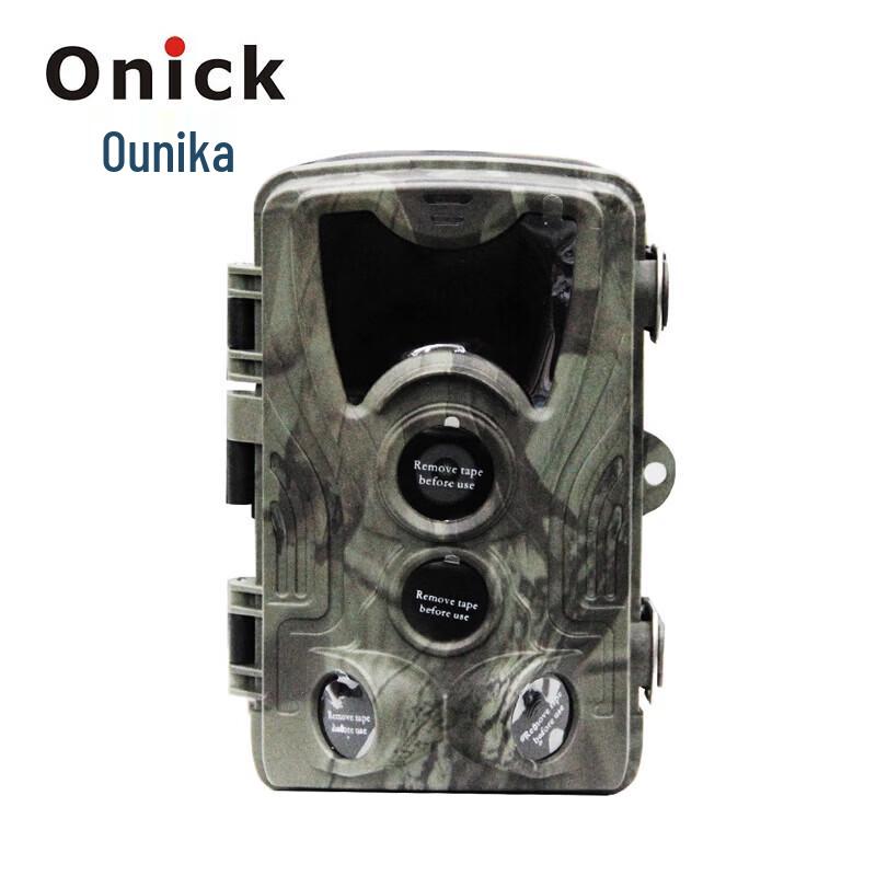 

Onika AM-920 WiFi Wildlife Infrared Trail Camera