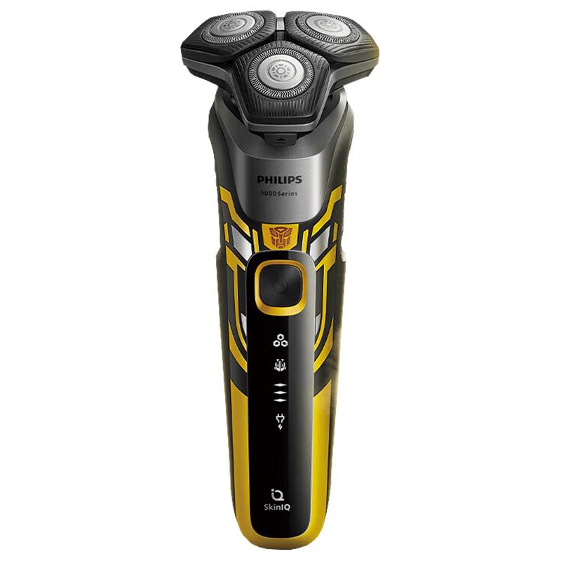 Philips S5618/09 Series 5000 Bumblebee Edition Electric Shaver CN plug (adapter included)