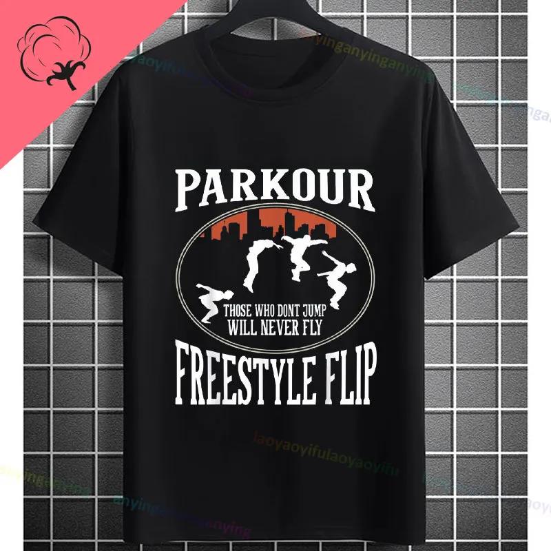 Unisexs Parkour Runner Tshirt With Bold Parkour Print Casual Round Neck 100cotton Allseason Comfort Tshirt Dynamic Tee