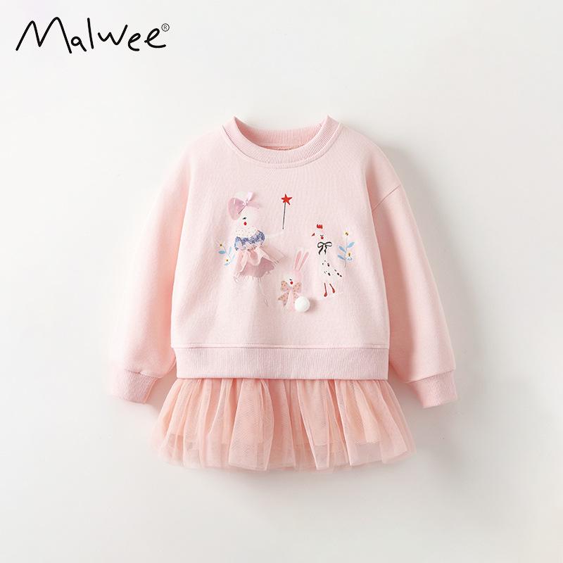 

Malwee Girls Hooded Gauze Skirt: Autumn/Winter Princess Dress with Long Sleeves and Round Neck. 120cm