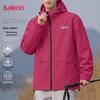 Baleno Men's Lightweight Outdoor Hooded Jacket