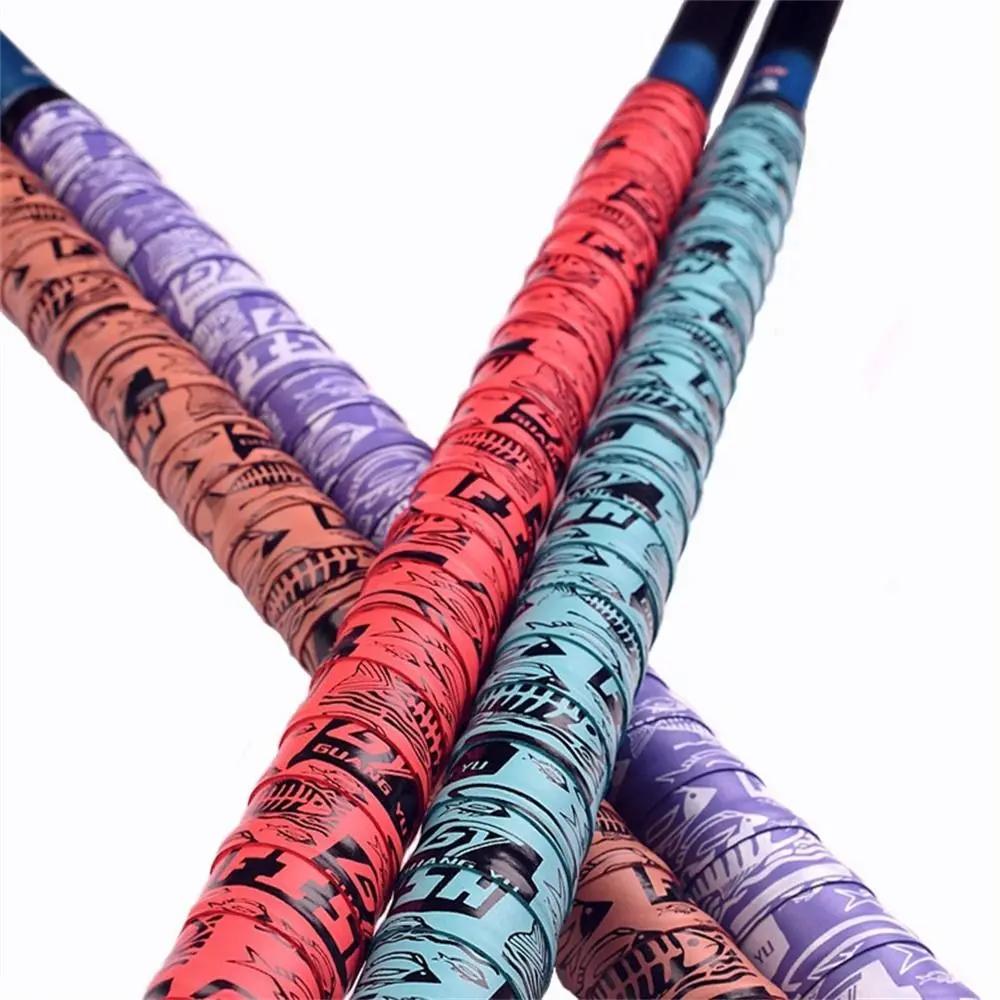 2M Lengthen Fishing Rod Sweatband Racket Anti-slip Tape Handle Grip For Tennis Badminton Wrapping Skidproof Sweat Band