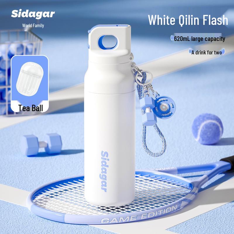 Shidajia 620ml Dual-Drink Insulated Sports Bottle