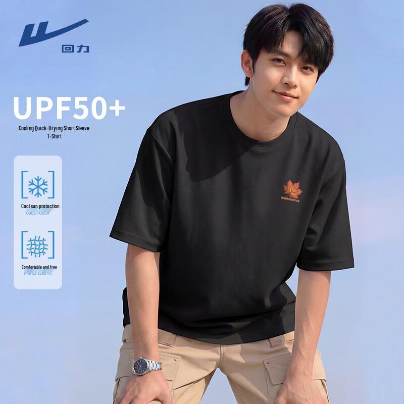 

Warrior Men s Loose Fit Summer Short Sleeve T-Shirt L