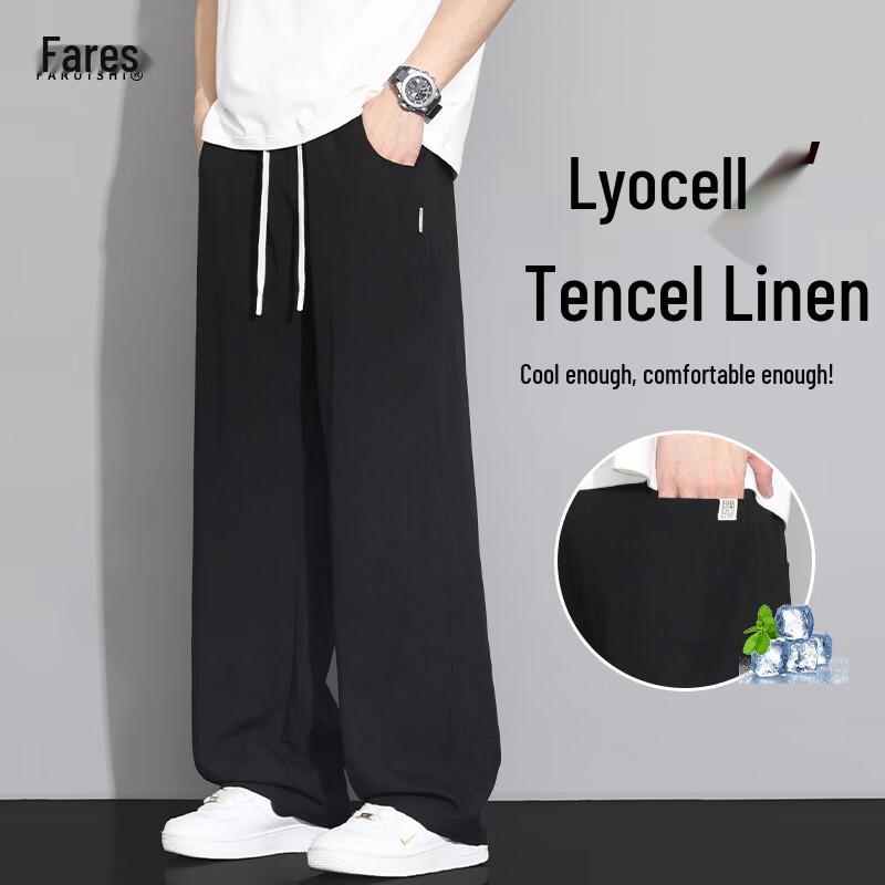 FARUISHI Men s Summer Cooling Tencel Linen Straight-Leg Casual Pants XL
