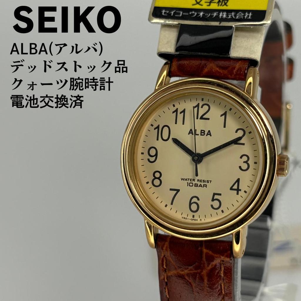 [USED] SEIKO Alba Quartz Watch Battery Replaced