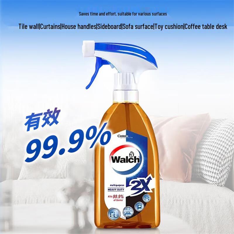 Walch Household Cleaning Gift Pack