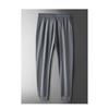 Men's High Stretch Ice Silk Casual Pants Summer Quick Dry Joggers With Zipper Pockets