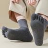1/5 Pairs Winter Thick Five Finger Socks Man Cotton Solid Business Anti-Bacterial Breathable Warm Floor Sleeping Terry Toe Socks