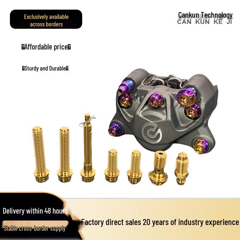 Titanium Alloy Motorcycle Oil Line & Caliper Screw Set - 7-Piece Titanium