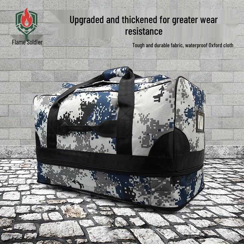 Flame Soldier Urban Camo Foldable Large Capacity Utility Bag