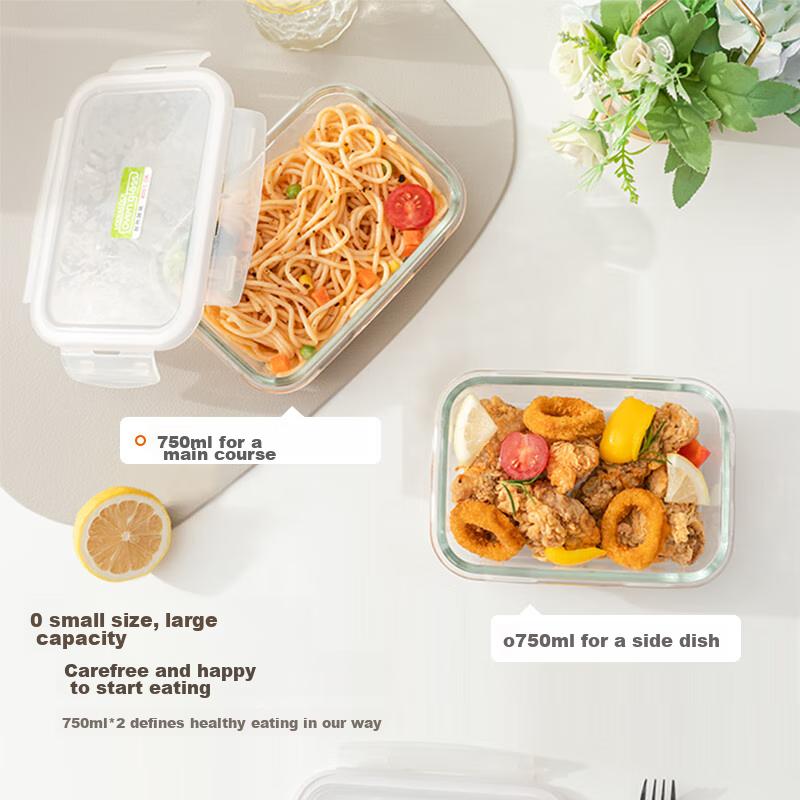 LOCK&LOCK Heat-Resistant Glass Food Storage Container Set, Microwave-Safe Lunch Box, Sealed Bento Box, Meal Container, 750ml*2 + 600 Divider + Bag