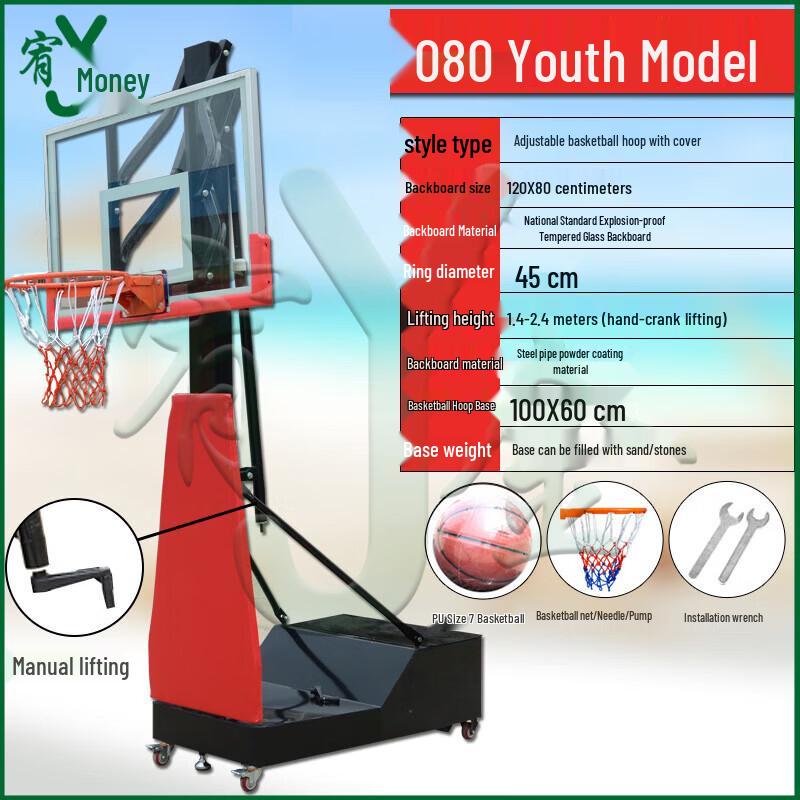 Youjin Adjustable Outdoor Basketball Hoop