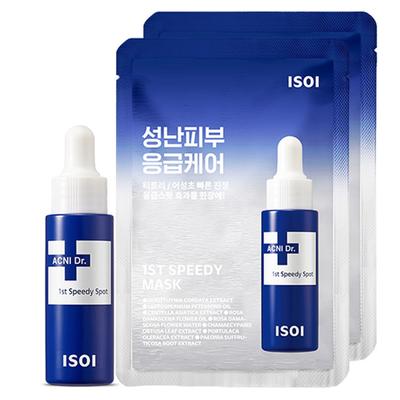 Acne Doctor 1st Speedy Spot 14ml + Mask Pack 2p, 1 Set