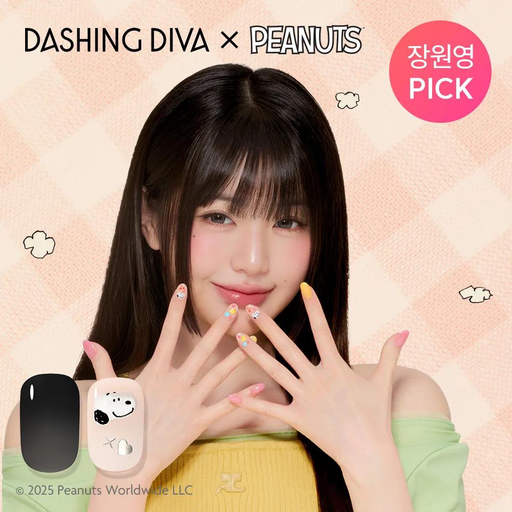 Dashing Diva Magic Press [Peanuts] (Nail/Pedi) [Pedi] Jelly Snoopy