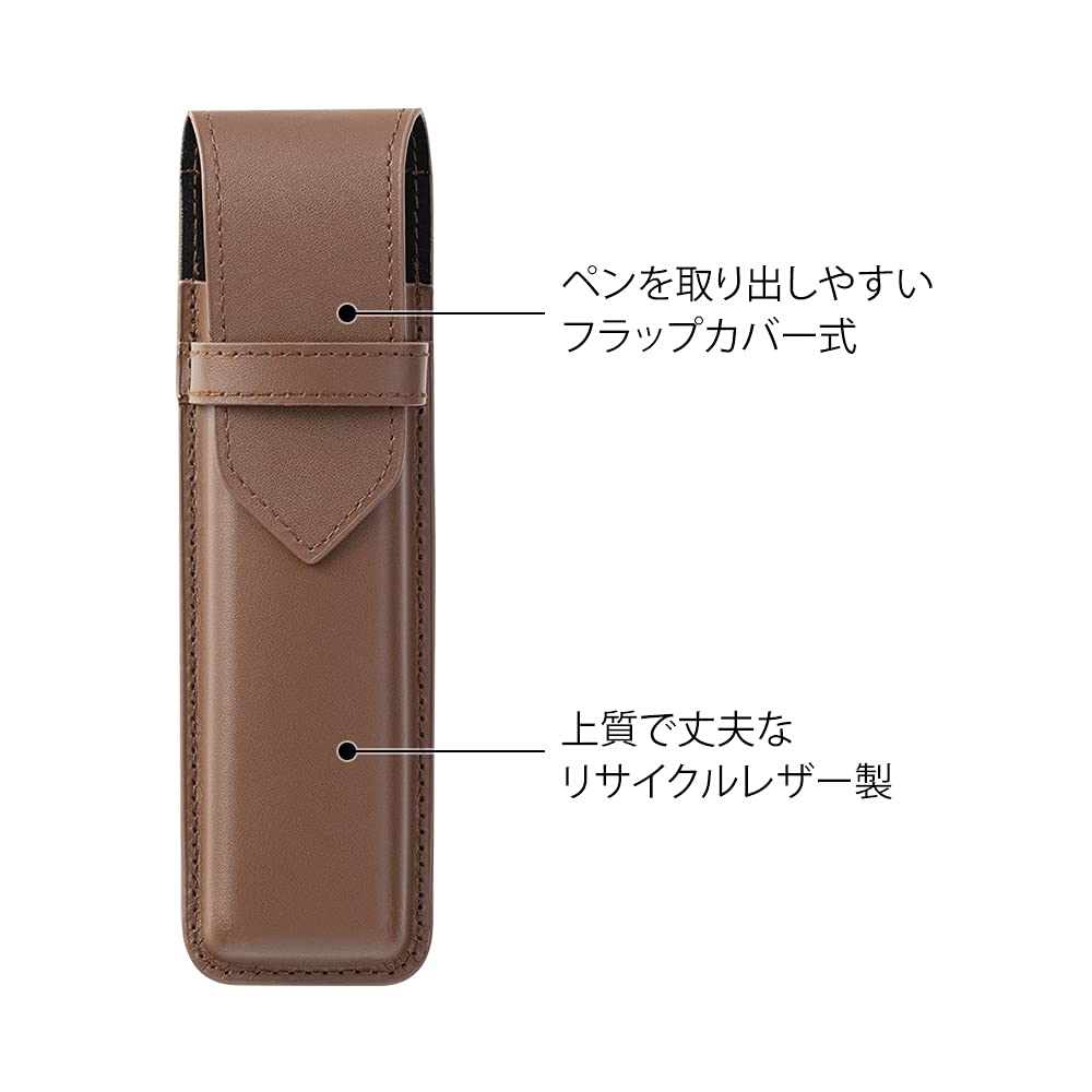 Midori Bookband Pencil Fits B6 to A5 Recycled 41480006 Case, Sizes, Leather, Brown,