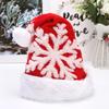 Shu Cotton Velvet Red Gray Large Snowflake Christmas Hat Winter Christmas Decoration Party Gift Polyester Material