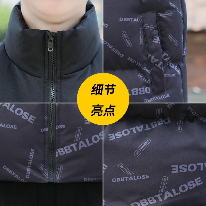 cotton clothes vest autumn and winter new youth urban flow splicing still casual stand-up collar vest jacket