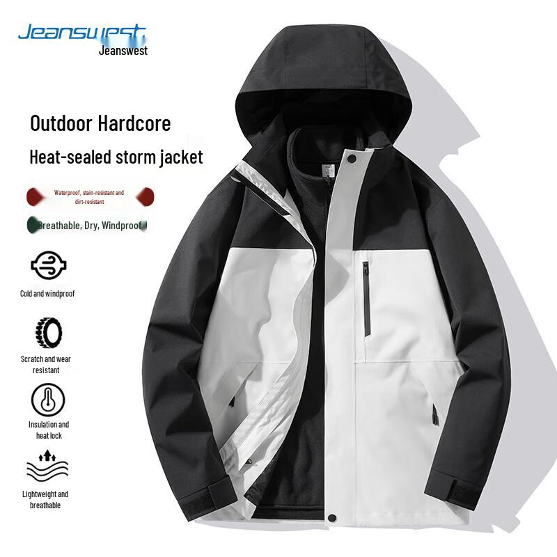 

Jeanswest Men s 3-in-1 Outdoor Waterproof Jacket XL