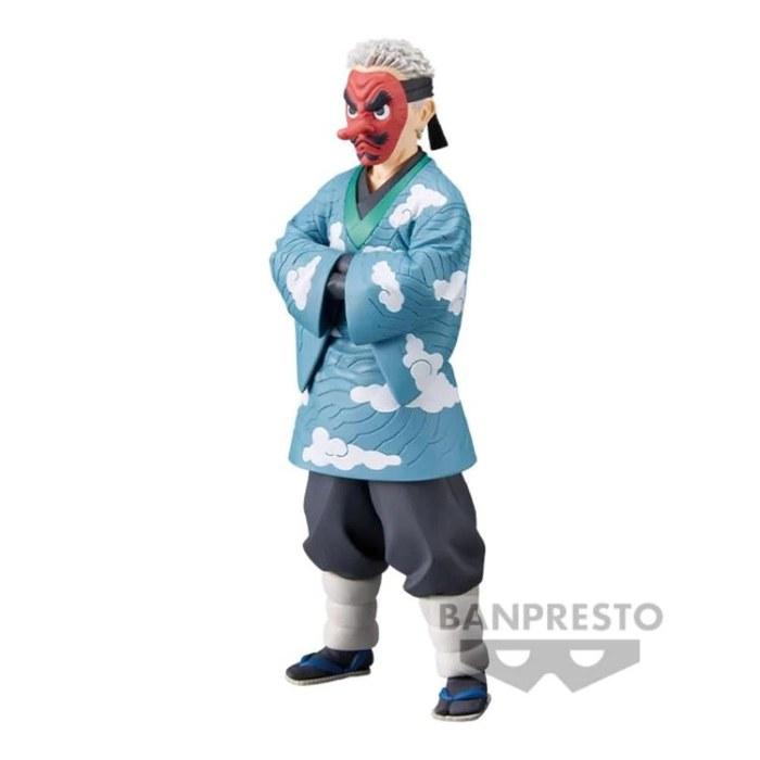 Banpresto Demon Slayer Figure Bonds of Maturation 24th Form Hazaki Sanemi Multicoloured