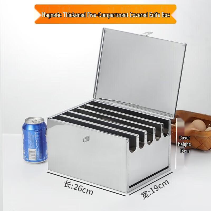 Stainless Steel Magnetic 5-Slot Knife Holder with Lid
