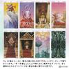 Magical Forest Tarot Tarot of the Magical Forest Tarot fortune telling method with Japanese instruction manual Authentic tarot cards 78 sheets