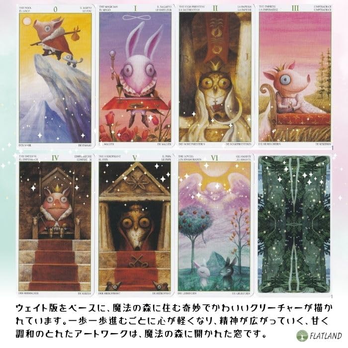 Magical Forest Tarot, Tarot of the Magical Forest, Tarot Reading Instructions, Japanese Instruction Manual Included, Authentic Tarot Cards, 78 Cards