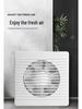 Senmiao Certified Exhaust Fan for Bathroom - 4, 5, 6 Inch Glass Window Ventilator