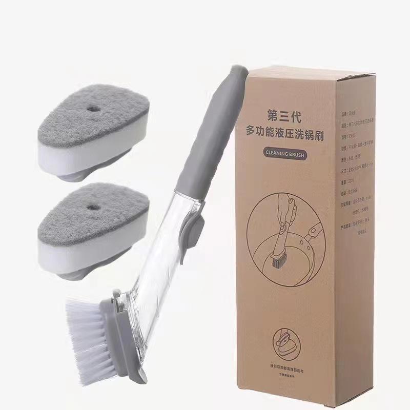 Automatic liquid dispensing press-type pot scrubber, long-handled hydraulic non-stick cleaning brush, kitchen pot scrubber. Long handle pot brush + 2 sponges