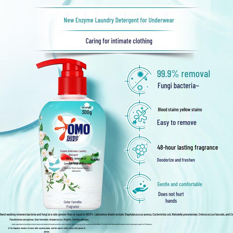 Omo Dish Soap & Underwear Detergent Bundle