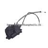 BMW X2 F39 Trunk Lock Mechanism Motor Rear Latch (51247423848)