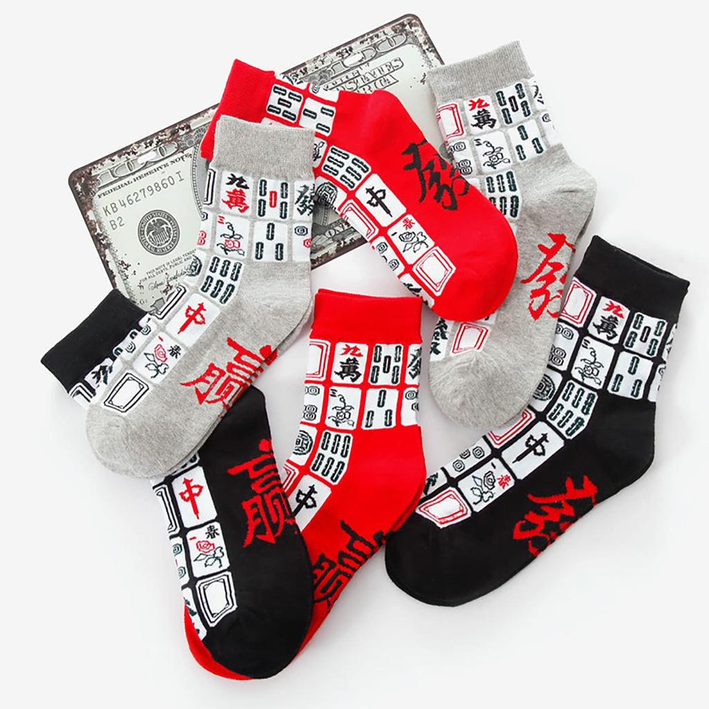 Bocotojp Thick Short Fashion Couple Socks with Mahjong Medium 3 Free Size Men's Socks, Pattern, Thick, Unisex, Spring, Summer, Autumn, Winter, Colors,