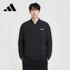 Adidas Sportswear Full-Zip Hooded Jacket