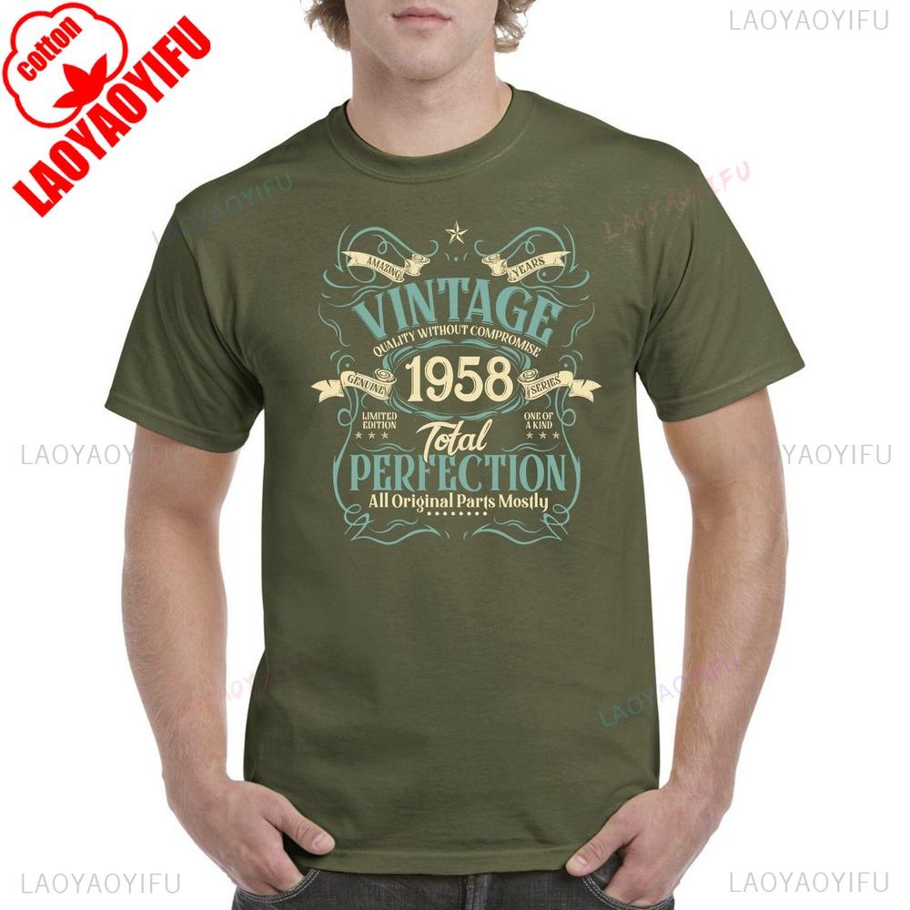 Mens 67th Birthday Gifts T Shirt Present 67 Years Old Short Sleeve 1958 Graphic Printed T-shirt Men crewneck cotton tee top