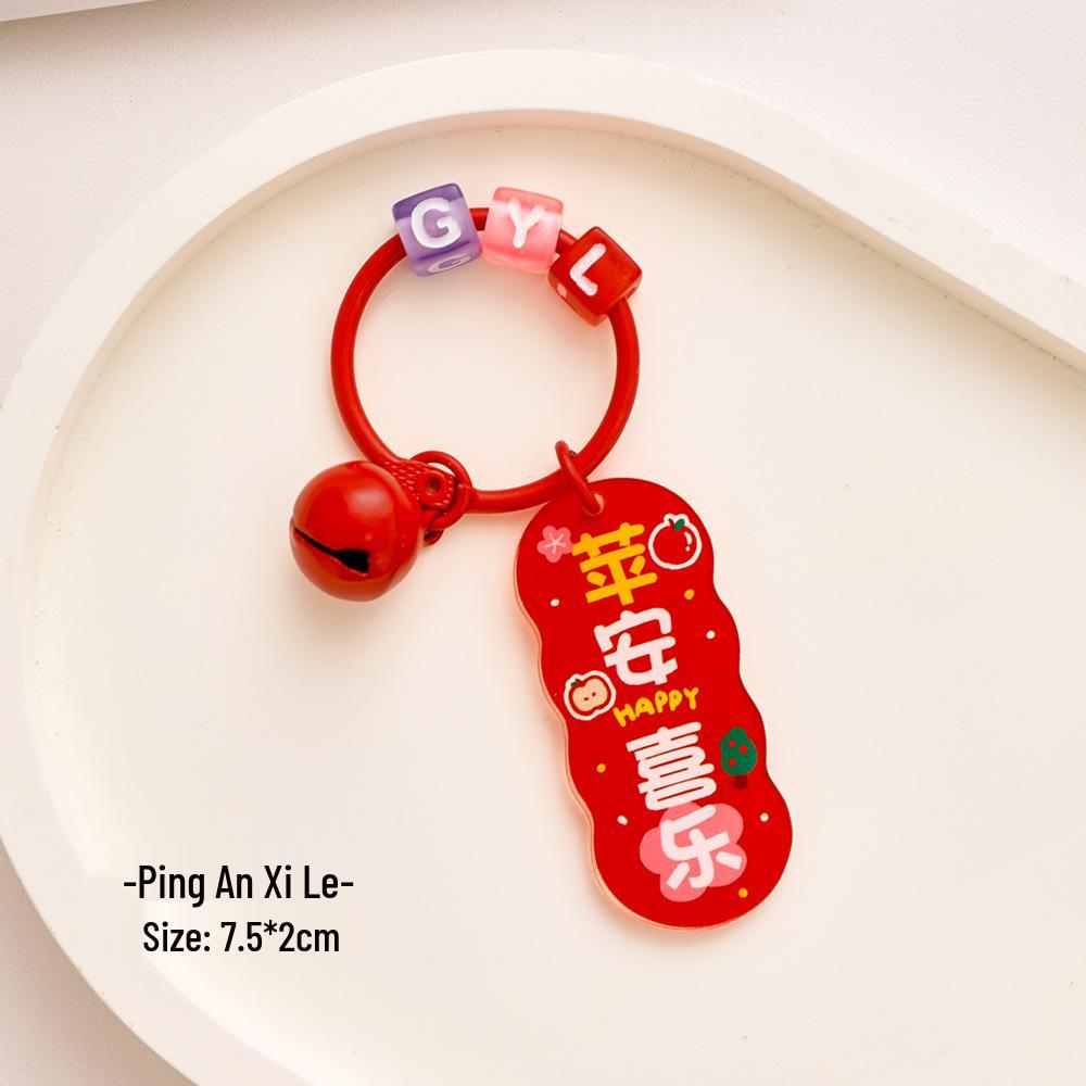 Motivational Fruit Letter Keychain - Cute, Colorful DIY Bag Decoration Pendant