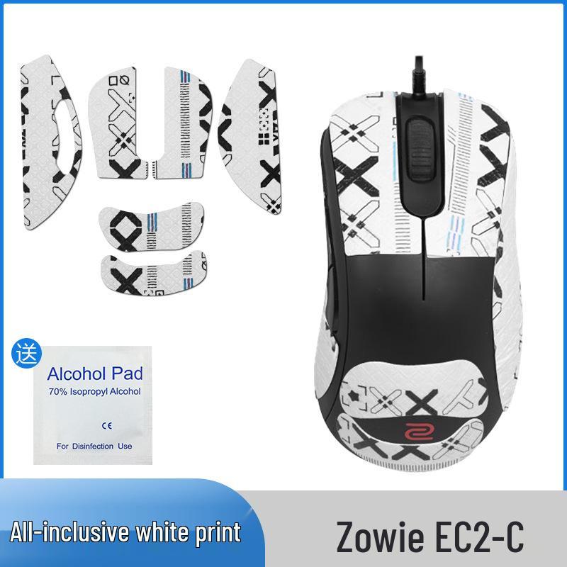 ZOWIE EC1C/EC2C/EC2A Anti-Slip Mouse Full-Wrap Side Sticker