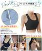 Sports No Bounce Design for Stable Support and 5cm Chest Fitness Sports Yoga Removable Yoga with Cups [APIKIE] Bra, [X-Shaped Bounce] Bra, Bra, Bra,