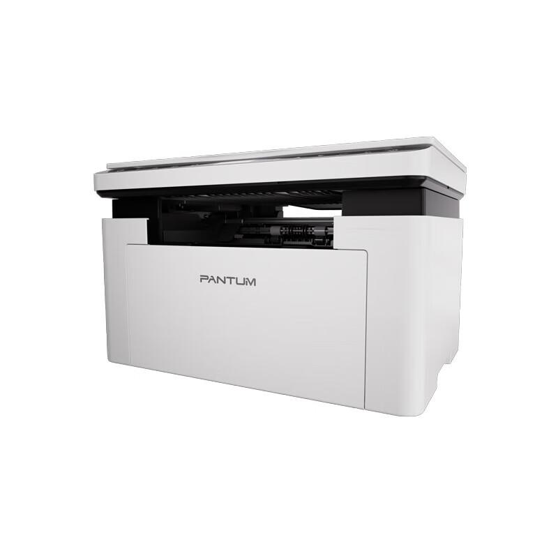 Pantum BM2300 Mono Laser Multifunction Printer CN Plug (adapter Included)