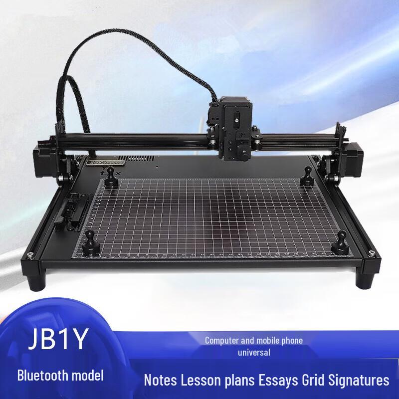 Automatic Handwriting Robot Pen Plotter