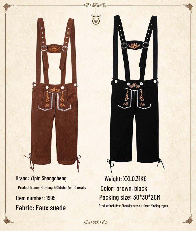 Oktoberfest Karobluse & Bestickte Latzhose Halloween Cosplay Outfit