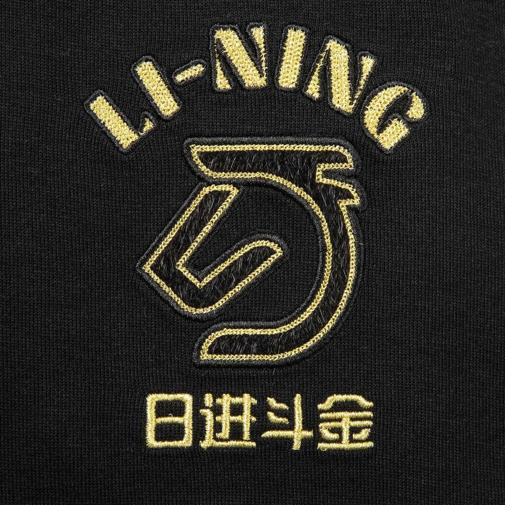 Li-Ning Športová trendová séria Okrúhly výstrih Vzor s písmenami Vyšívaná ležérna mikina Pánska mikina AWDW281-6