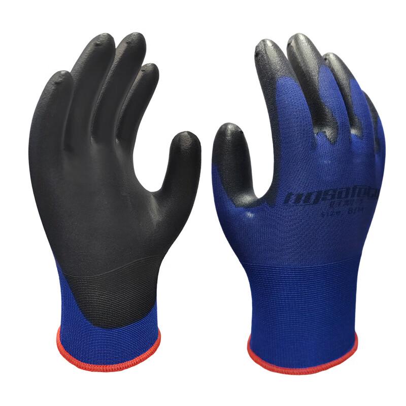 Maihanx Ultra-Thin Anti-Static Gloves L