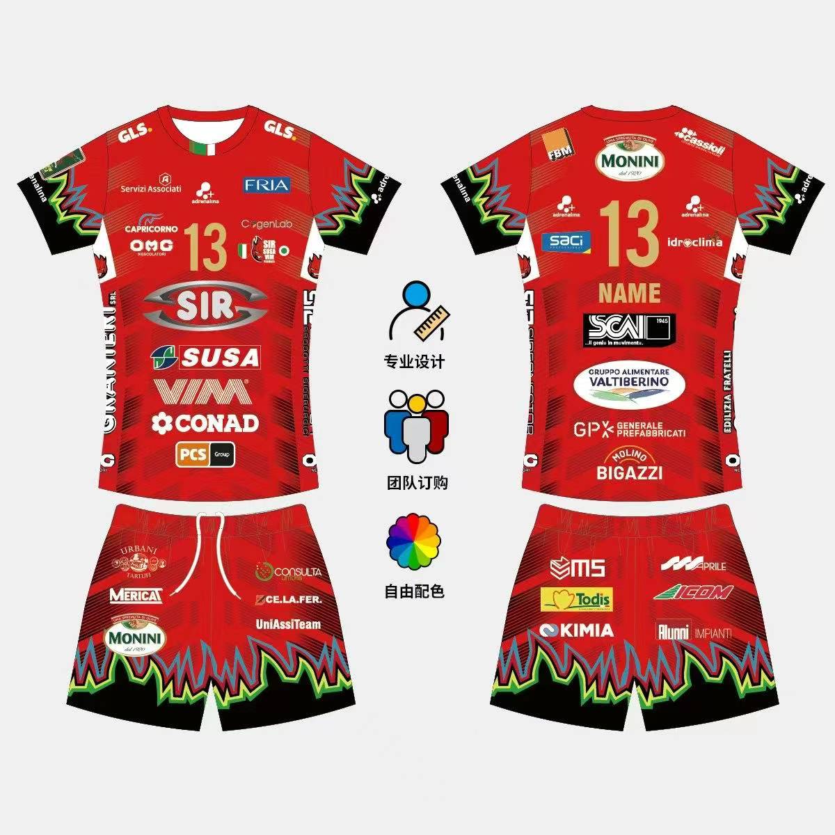 

2026 Діти Дорослі Ні. 13 Волейбольна футболка Костюм Match Clothes Ісікава Домашній Чемпіони Спортивний костюм Комплект Футболка та Шорти S